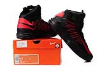 cheap nike lunar hyperdun 2012 no. 7